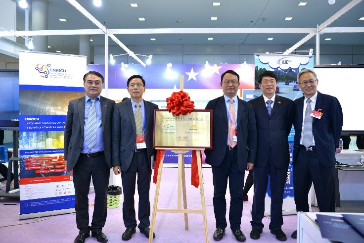 QQ图片20210715170337