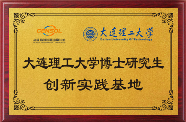 image-28